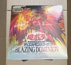 遊戯王 BLAZING DOMINION☆未開封ボックス（シュリンク&+1付） - メルカリ