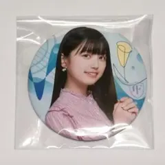 2026年最新】乃木坂的フラクタルの人気アイテム - メルカリ