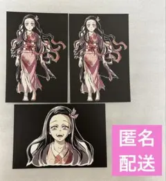 鬼滅の刃 全集中展 ufotable 幕間画ポストカードセット 竈門禰豆子