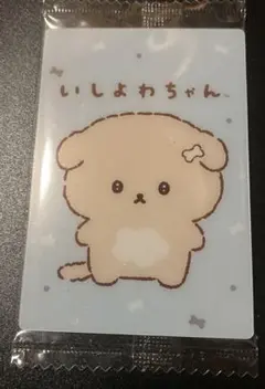 サンエックス ウエハース いしよわちゃん