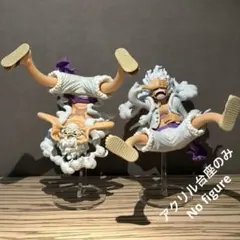 ※アクリル台座のみ ワンピース KING OF ARTIST ニカルフィ台座AB