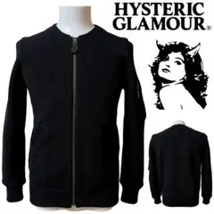 【美品】HYSTERIC GLAMOUR　ニットブルゾン ノーカラー JK【S】