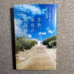 祈りそして願う 千里feat.藤井風　新品未開封 千里 -chisato- feat 藤井 風 祈りそして願う サイン入りCD｜Yahoo
