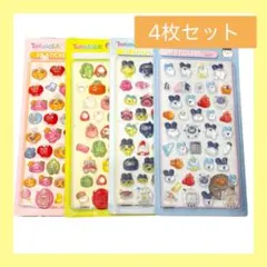 【新品・未使用品】たまごっち♡ボンボンドロップ　ぷっくりシール　4枚セット