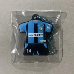 マイナビ仙台レディース 高原天音 ユニフォームラバーキーホルダー
