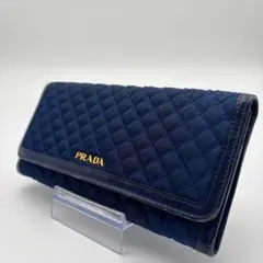 PRADA プラダ キルティングナイロン 長財布 ネイビー ブルー ゴールド金具のサムネイル