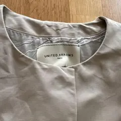 Item thumbnail for item b2f543bd-6aea-4314-9986-7e7df82c68a8