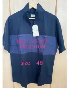 定価26,000円【タグ付未使用】FACTOTUM シャツ ネイビー サイズ46のサムネイル