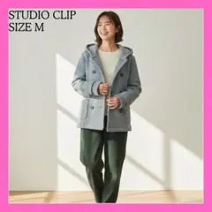 【綿100%】studio CLIP コットンキルティングコート 春先まで◎