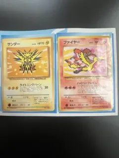 2025年最新】ポケモンカード ana 99の人気アイテム - メルカリ