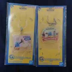 パペットスンスン セブンイレブン一番くじ アクリルコレクション 2個セット