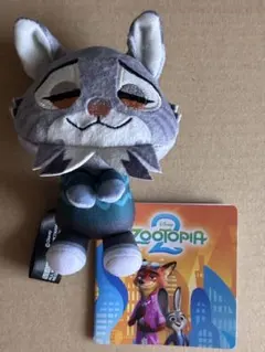 ズートピア2 &you マスコット vol.2 パウバート