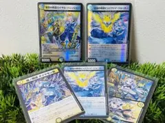 にじさんじ デュエル・マスターズ 異次元の超獣使い リゼ・ヘルエスタ