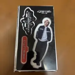 2025年最新】吉野北人 アクスタの人気アイテム - メルカリ