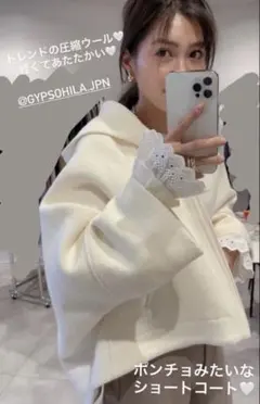 Item thumbnail for item 27072834-ee86-4ce6-a343-ceb132e0f5ee