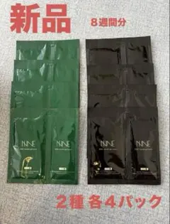 2025年最新】NNEニードル炭酸パックの人気アイテム - メルカリ