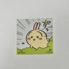 ちいかわ　ウサギ　ステッカー
