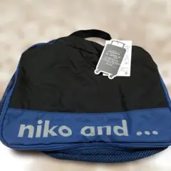 niko and... トラベルポーチ ブラック