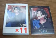 み*読様 ヒプマイ Hypnosis Flava2 ぱしゃこれ 山田二郎 12点