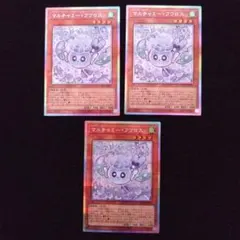 Item thumbnail for item fcbe853a-1876-41e8-8d80-708b74b93213