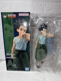 HUNTER x HUNTER 一番くじ A賞 ゴン フィギュア