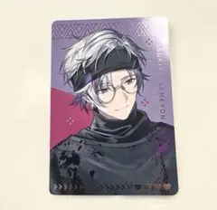 る*る様 すき家　不破湊　にじさんじ　せめ4 コラボ　オリジナルカード