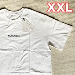 Item thumbnail for item bc1244ce-6b37-4141-912d-ed82a2314619