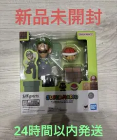 S.H.Figuarts(フィギュアーツ) ルイージ スーパーマリオシリーズ
