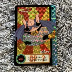 Item thumbnail for item 6b351a9b-6a09-4ad5-b584-eab4058b3761