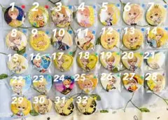 すとぷり　るぅと　グッズ　まとめ売り