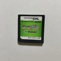 ポケモン不思議のダンジョン 空の探検隊　　ソフトのみ