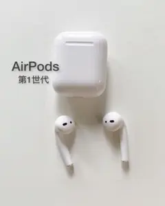 Apple AirPods  第一世代 エアーポッズ正規品　純正品右左耳 R、L