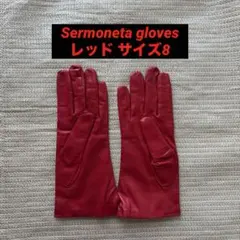 新品 セルモネータ グローブ サイズ8のサムネイル