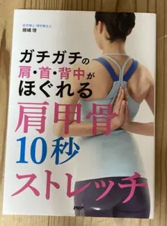 Item thumbnail for item 73117167-c8f5-4c88-a2d6-3545dfab3ce4