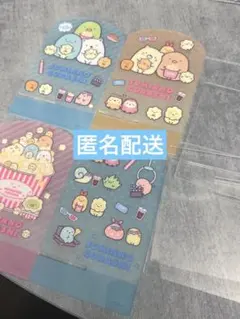 すみっコぐらし アクリルスタンド　まとめ売り