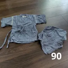 ベビー　甚平　90cm　男の子　紺