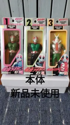 バンダイ ライダー ヒーロー シリーズ 3体セット