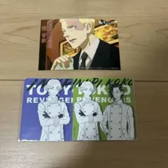 東京リベンジャーズ 東リべ 乾青宗 九井一 / ネップリ コースター