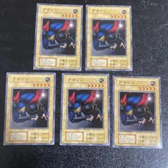 2025年最新】遊戯王 東京ドーム限定カードの人気アイテム - メルカリ