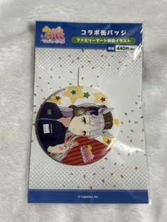 2026年最新】ゴールドシップ ゴールドシップ　缶バッジ〔1,850円〕 缶バッジの人気アイテム メルカリ - ピンズ・ピンバッジ・缶バッジ