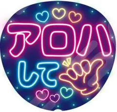 ゆきこ様 リクエスト 2点 まとめ商品