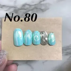 [ No.80 ]ミントグリーン　オーロラ　水滴　ぽこぽこ　うねうね