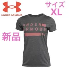 【新品】UNDER ARMOUR 半袖Tシャツ レディース サイズXL