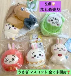 ドンキホーテ×ちいかわ コラボ　うさぎ5点セット ドンキホーテ×ちいかわ コラボ うさぎ5点セット - メルカリ