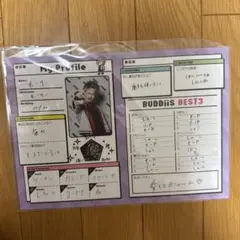 BUDDiiS MORRIE プロフィールカード