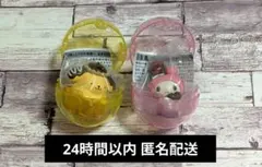 サンリオキャラクターズ チョコレートドール ポムポムプリン＆マイメロディ