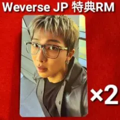 ★BTS ARIRANG ランダムトレカ RMセット