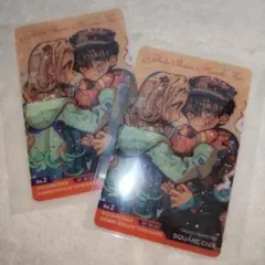 2025年最新】地縛少年花子くんクリアカードの人気アイテム - メルカリ