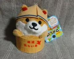 いせわんこ お菓子博2017 - メルカリ