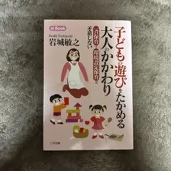 Item thumbnail for item 1fa7f8de-e92d-42db-9971-5102e9e0c6e9